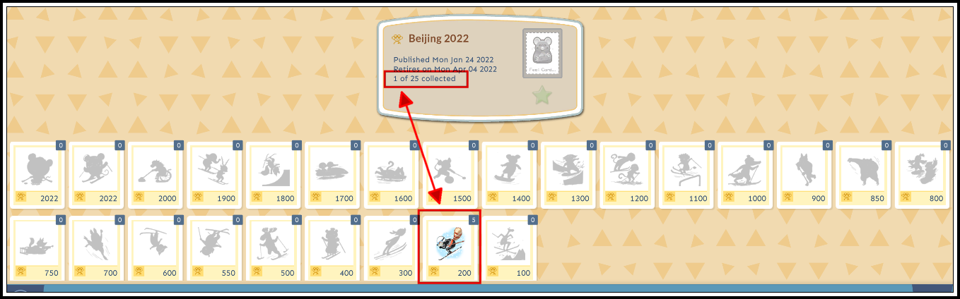 beijing_vault2.png